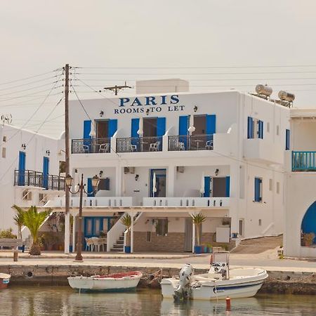Paris Rooms Antiparos Town Zimmer foto